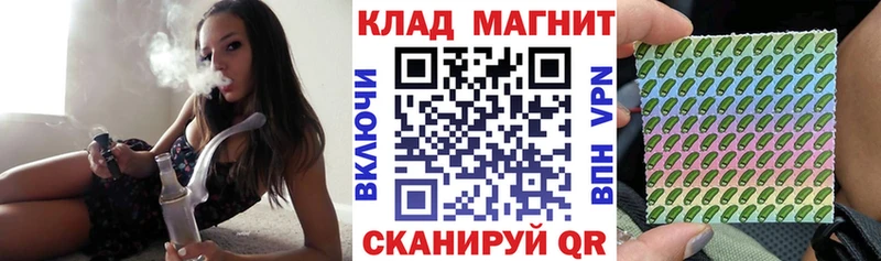 Купить наркотик Балашиха МДМА  Кетамин  Кокаин  MEGA ONION  Меф  Амфетамин 