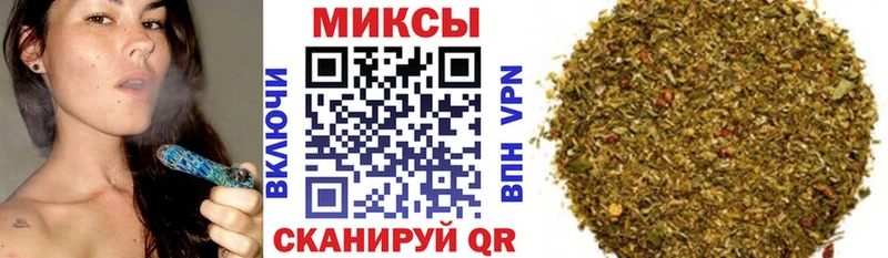 закладка  Балашиха  БУТИРАТ бутандиол 