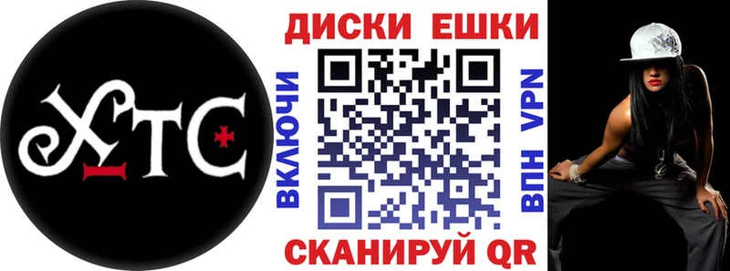 ЭКСТАЗИ таблы  сайты даркнета клад  Балашиха  дарнет шоп 