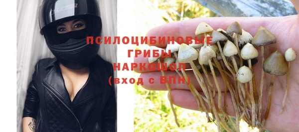 мет Алексеевка