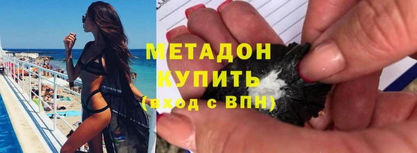 мет Алзамай