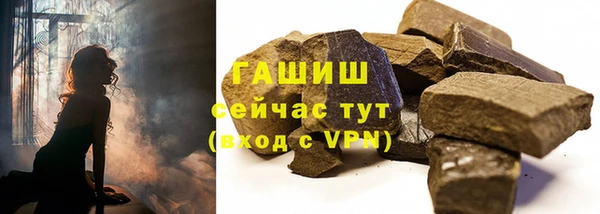 мет Алзамай