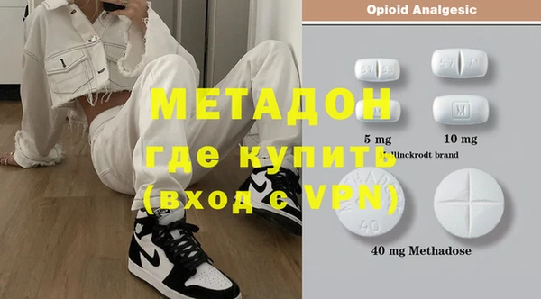 мет Алексеевка