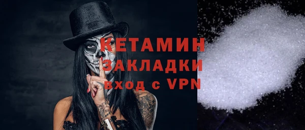 a pvp Абаза