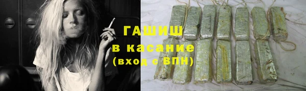 мет Алзамай