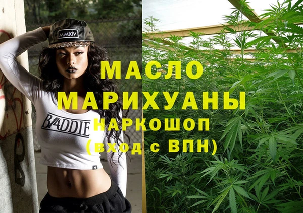 мет Алексеевка