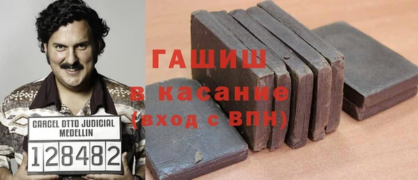 прущие грибы Алексин