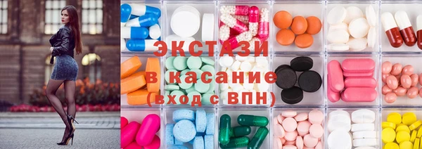 мет Алзамай