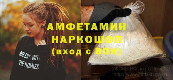 мет Алзамай