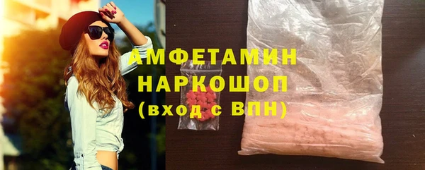 мет Алексеевка