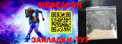 ГАЛЛЮЦИНОГЕННЫЕ ГРИБЫ Усть-Джегута