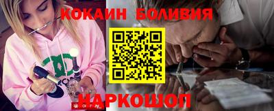 ГАЛЛЮЦИНОГЕННЫЕ ГРИБЫ Усть-Джегута