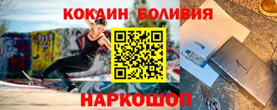 прущий лед Усть-Илимск