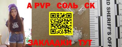 ГАЛЛЮЦИНОГЕННЫЕ ГРИБЫ Усть-Джегута