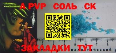 ГАЛЛЮЦИНОГЕННЫЕ ГРИБЫ Усть-Джегута