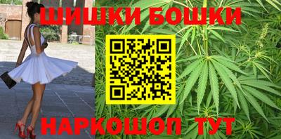 ГАЛЛЮЦИНОГЕННЫЕ ГРИБЫ Усть-Джегута