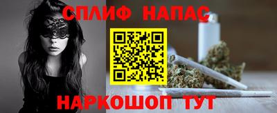 прущий лед Усть-Илимск