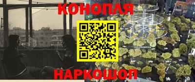прущий лед Усть-Илимск