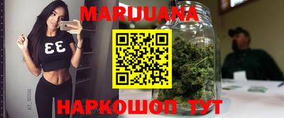 ГАЛЛЮЦИНОГЕННЫЕ ГРИБЫ Усть-Джегута