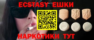 прущий лед Усть-Илимск