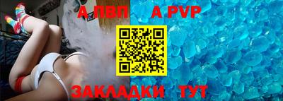 прущий лед Усть-Илимск