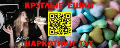 прущий лед Усть-Илимск