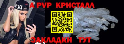 прущий лед Усть-Илимск