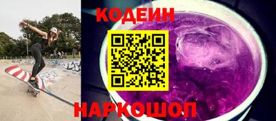 прущий лед Усть-Илимск