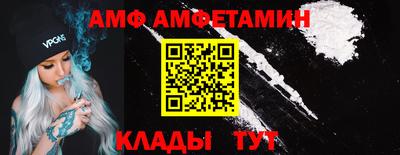 ГАЛЛЮЦИНОГЕННЫЕ ГРИБЫ Усть-Джегута