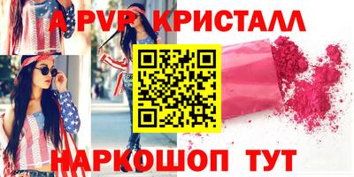 прущий лед Усть-Илимск