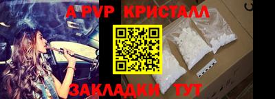 прущий лед Усть-Илимск