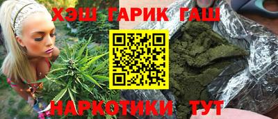 ГАЛЛЮЦИНОГЕННЫЕ ГРИБЫ Усть-Джегута