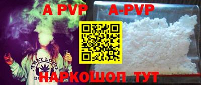 ГАЛЛЮЦИНОГЕННЫЕ ГРИБЫ Усть-Джегута