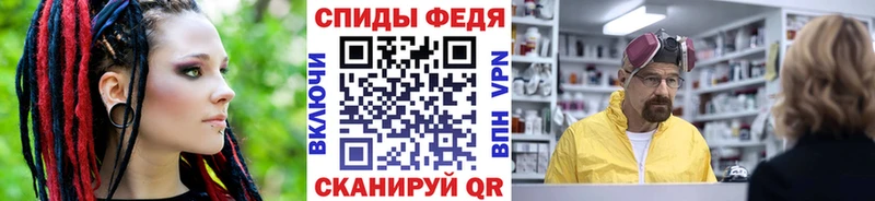 Первитин винт кракен рабочий сайт Балашиха
