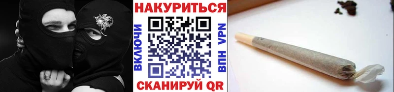 Канабис индика  наркотики  МЕГА рабочий сайт  Балашиха 